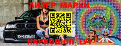 спайс Нягань
