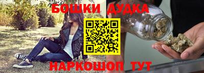 кокаин Обь