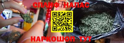 кокаин Обь