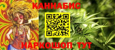 спайс Нягань