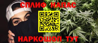 кокаин Обь