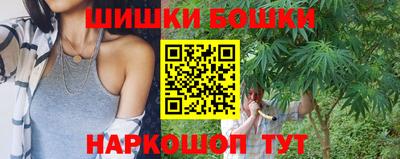 спайс Нягань