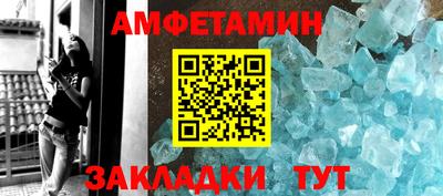 кокаин Обь