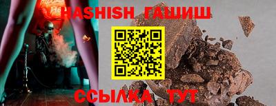 кокаин Обь