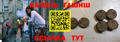 кокаин Обь