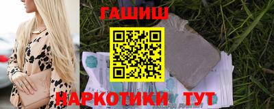 спайс Нягань