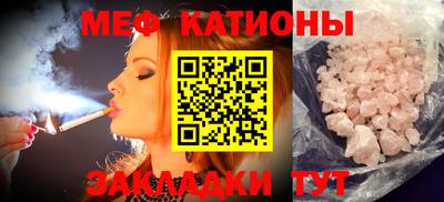 кокаин Обь
