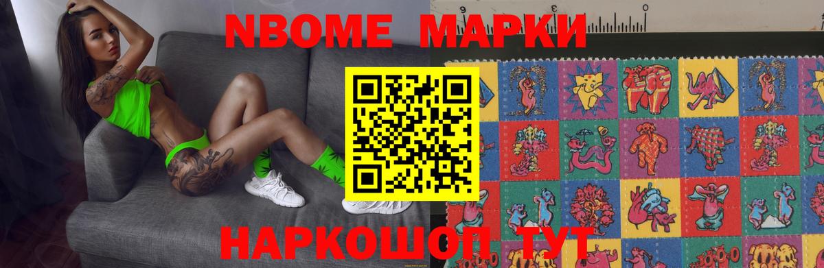 Лсд 25 экстази кислота Фурманов